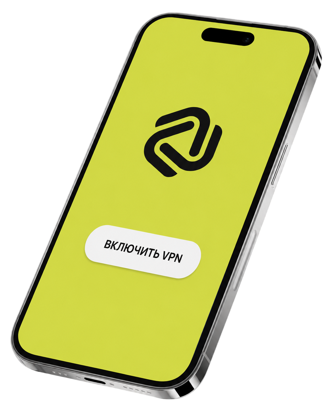 BOND VPN iOS