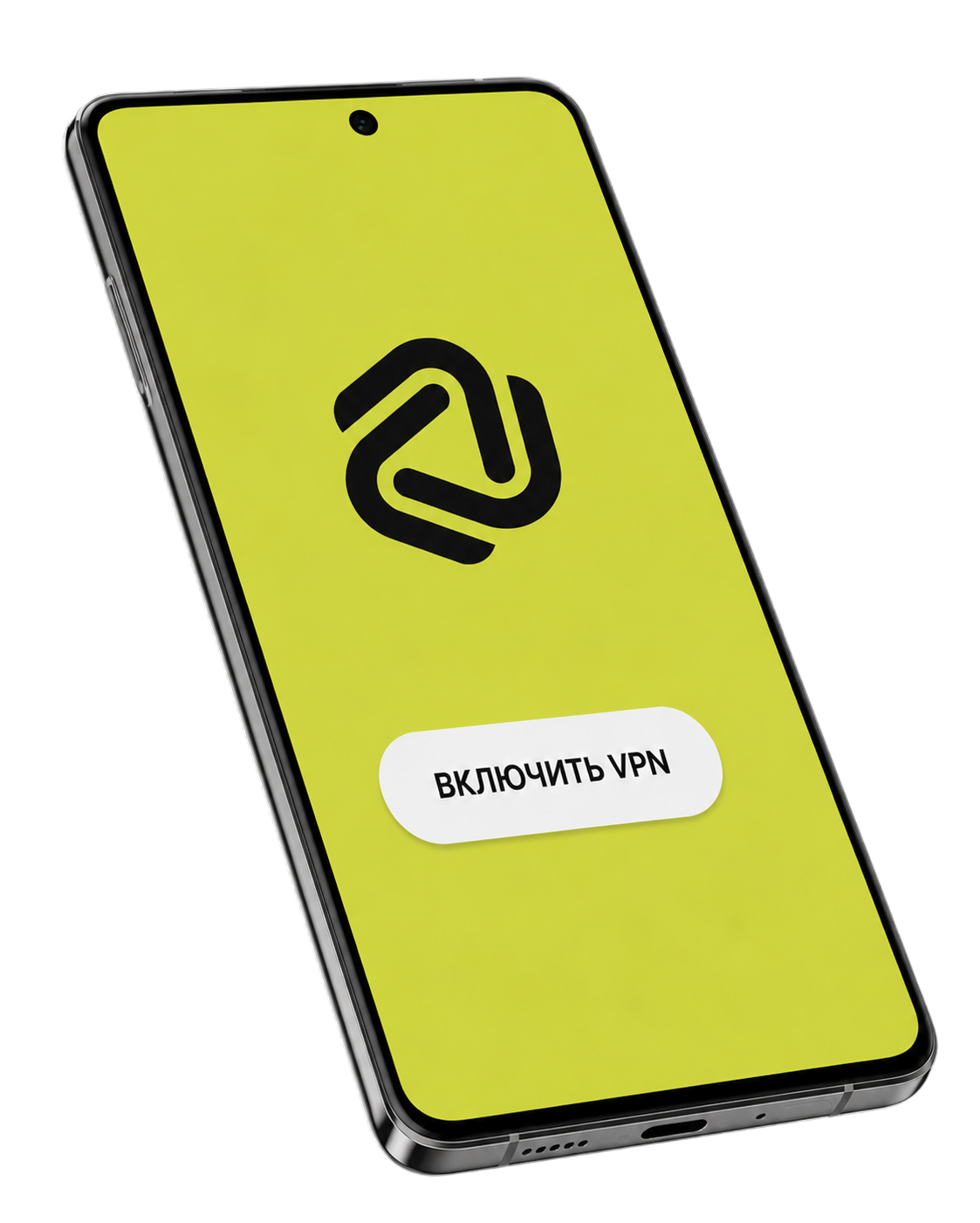 BOND VPN Android